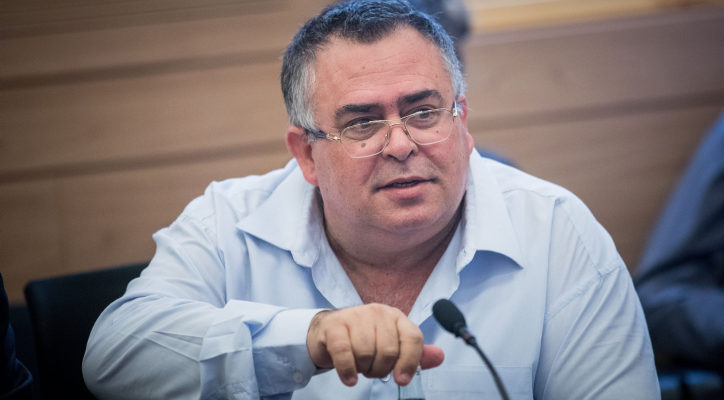 Likud lawmaker faces bribery charges