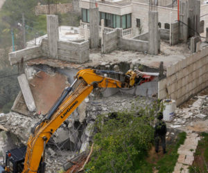 IDF Demolishes Terrorist Home