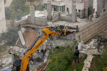 IDF Demolishes Terrorist Home