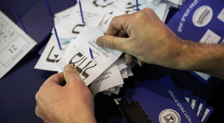 Israeli exit polls show tight race but only if Arabs are counted with left bloc