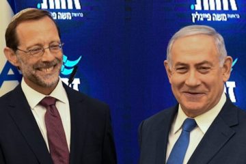 Moshe Feiglin Benjamin Netanyahu