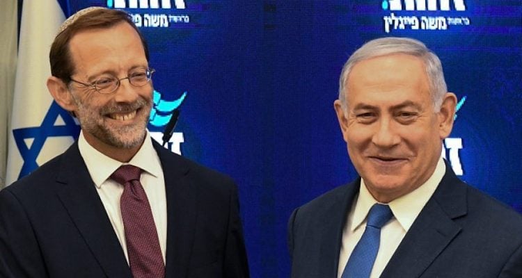 Zehut votes overwhelmingly to accept Likud deal, bows out of Knesset race