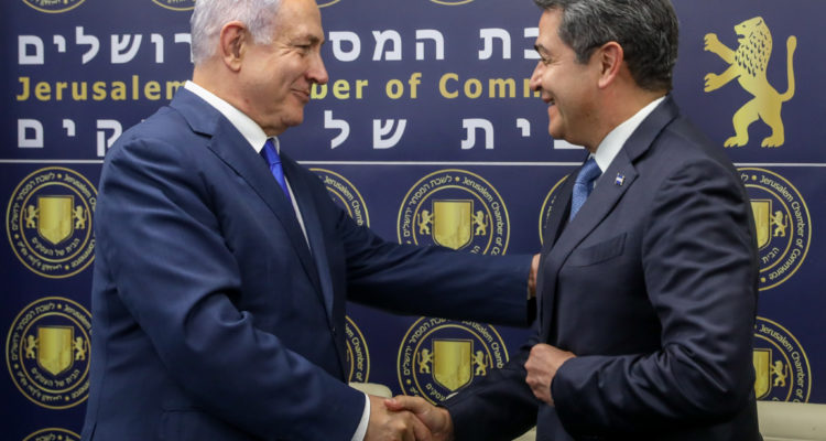 Honduras opens Jerusalem trade office ahead of embassy move