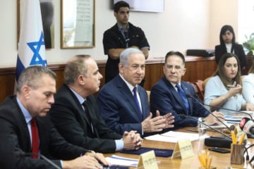 Israeli prime minister Benjamin Netanyahu