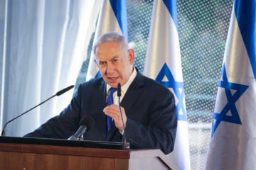 Benjamin Netanyahu