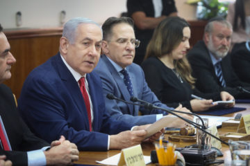 Prime Minister Benjamin Netanyahu