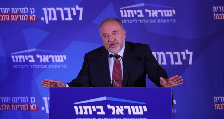 Liberman set to play ‘kingmaker’ after tight race, demands unity government