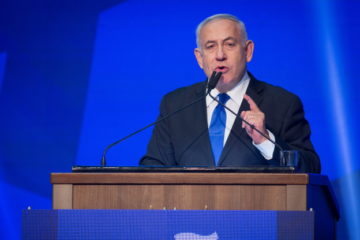 Prime Minister Benjamin Netanyahu