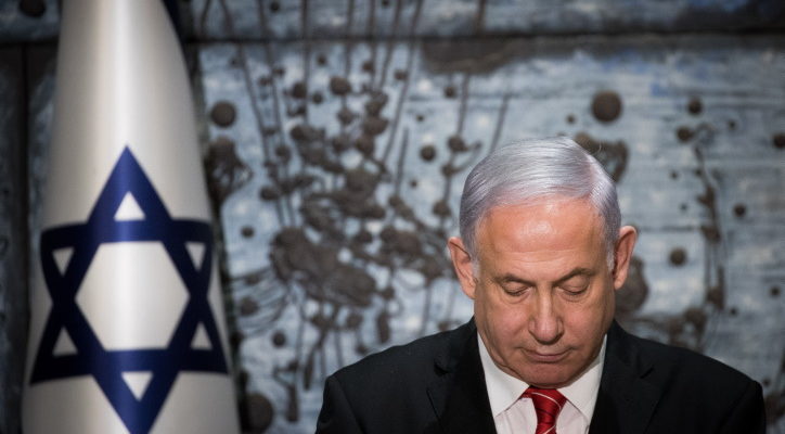 Netanyahu gives up on forming new coalition