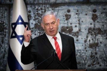 Prime Minister Benjamin Netanyahu