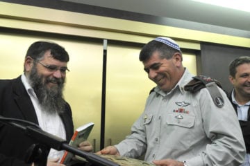 Military brass and rabbis at a Hesder yeshiva