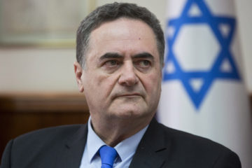 Foreign Minister Israel Katz