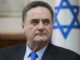 Foreign Minister Israel Katz