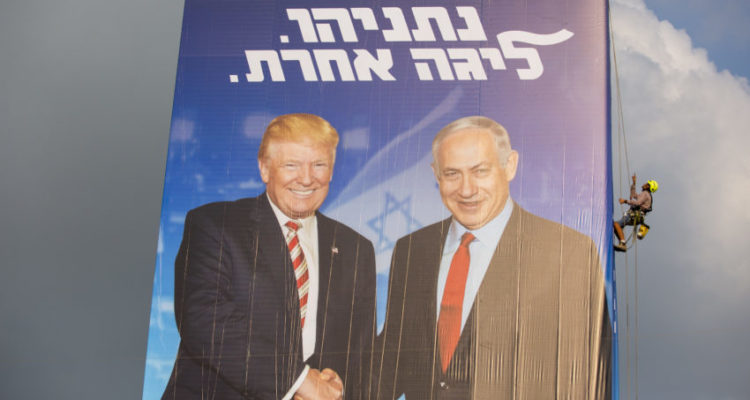 Trump-Netanyahu tension? Israeli PM calls for Iran pressure but president says open to Rouhani meet