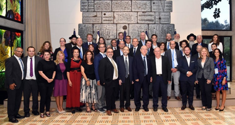 Israeli president meets with group seeking to strengthen global Jewry
