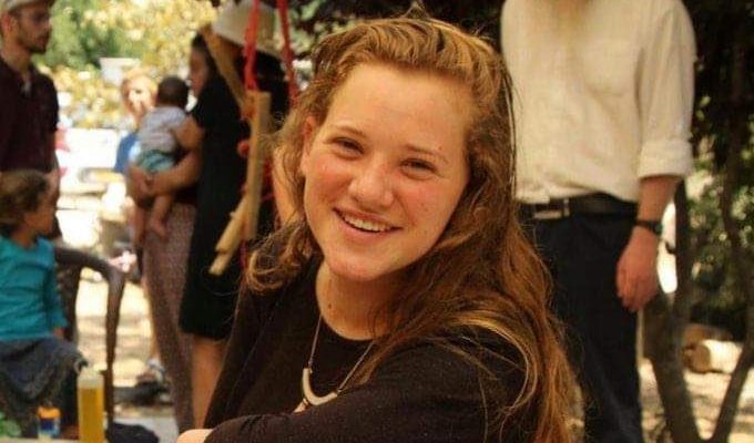 Set for demolition: IDF preps home of terrorist who killed Jewish teen Rina Shnerb
