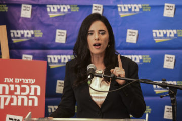 Yemina leader Ayelet Shaked speaks at the party headquarters in Airport City on September 15, 2019