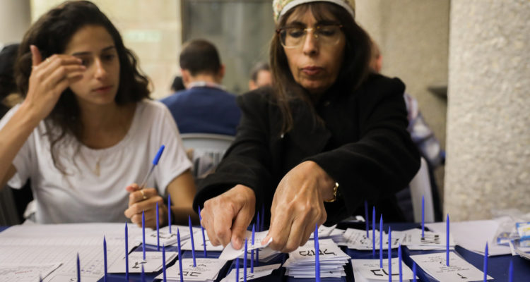 95% of vote counted: Blue and White leads Likud by single seat, 33-32