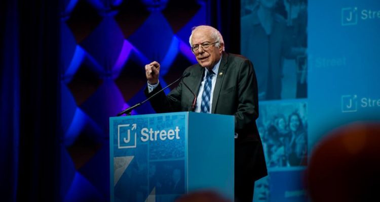 5 Democratic presidential candidates to address J Street conference
