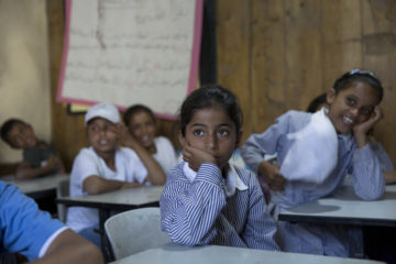 Palestinian School