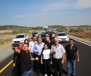 Arab-Israeli convoy