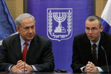 Israeli Prime Minister Benjamin Netanyahu Yair Levin