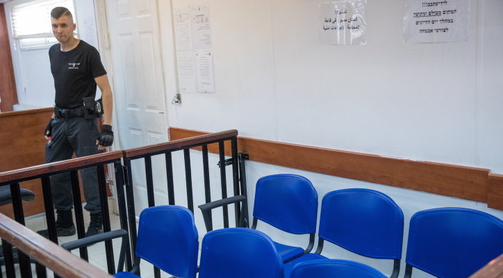 Israeli court’s decision that ‘terrorist didn’t intend to murder’ overturned on appeal