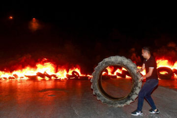 Palestinian demonstrator