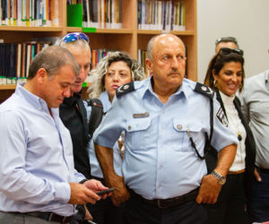 Moshe Edri, Israel Police