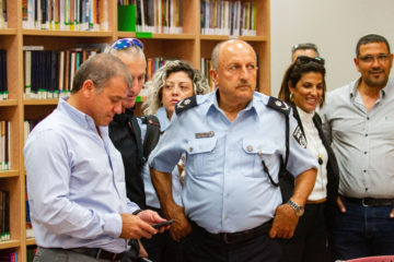 Moshe Edri, Israel Police