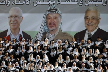 Palestinian students