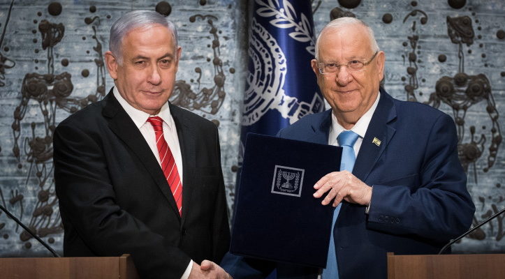 Israeli president likely to choose Netanyahu to form gov’t during week of his corruption trial