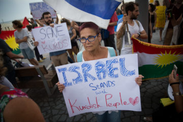 Tel Aviv Rally Kurds