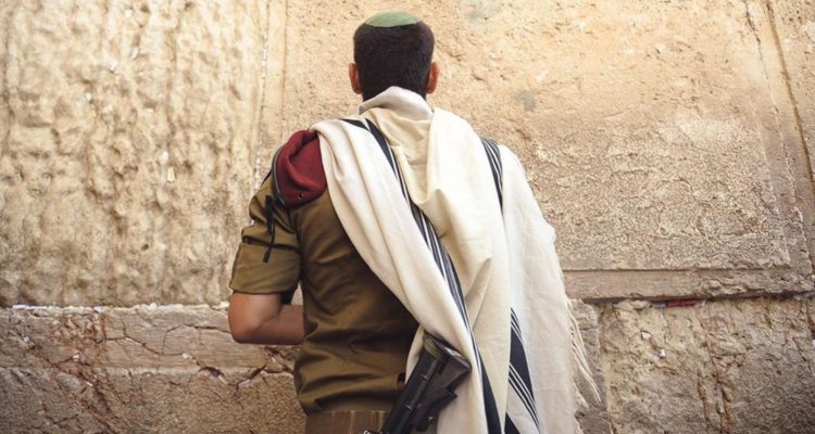 Yom Kippur starts at sundown: May you be sealed in the Book of Life