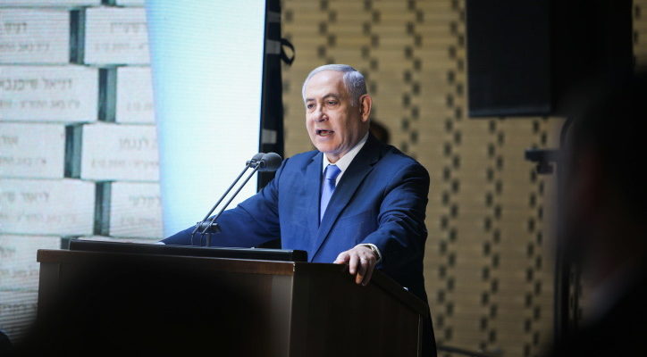 Netanyahu: We have ‘overwhelming power of arms and spirit’ to repel Iran