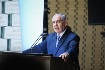 Prime Minister Benjamin Netanyahu