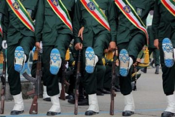 Iranian Revolutionary Guard Cadets