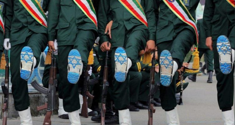 Iran’s new crop of revolutionary guards insult Israel in graduation ceremony