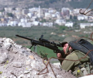 An Israeli sniper