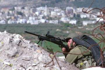 An Israeli sniper