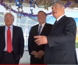 Netanyahu and Pompeo in Sukkah
