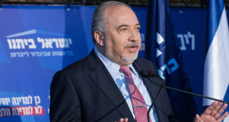 Judgment Day: After Yom Kippur, Liberman proposes path to unity government