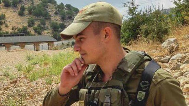 Missing Israeli soldier found dead