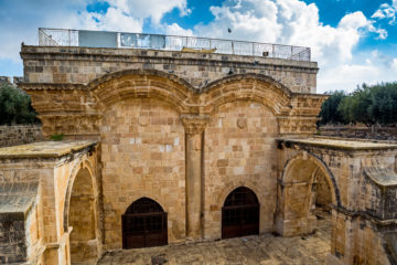 Mercy Gate, Temple Mount