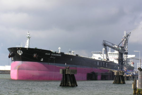 Iranian oil tanker