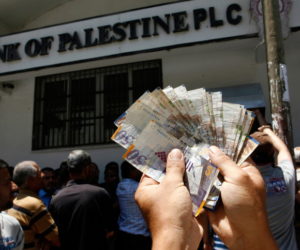 Gaza money