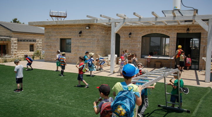 Israeli police seize Arab weapons cache hidden next to kindergarten