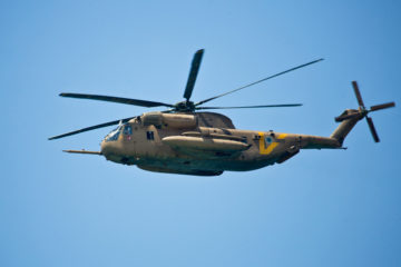 IDF Yasur transport helicopter