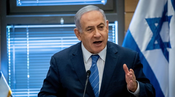 Netanyahu: Israeli government based on Arab parties would be historic disaster