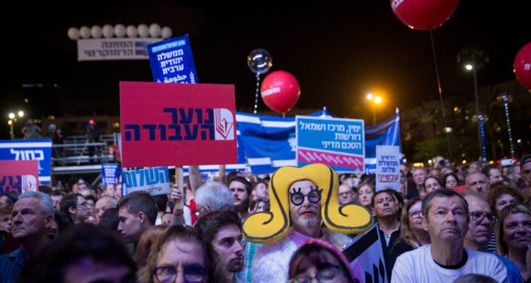 Hatred remains ‘dangerous weapon in hands of politicians,’ Gantz tells Rabin memorial